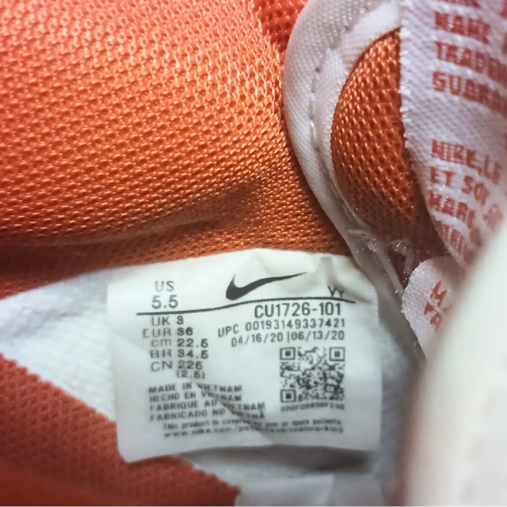 Nike Sneakers/Nike Dunk Low Retro Syracuse SP Sneaker(Style#CU1726-101) - Picture 6 of 8